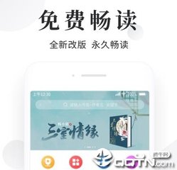 菲律宾小孩办绿卡条件怎么样(绿卡条件分析)