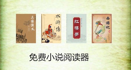 菲律宾签证如何办理及所需材料